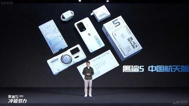黑鲨5系列首发逆重力双VC液冷系统，能压制火龙8Gen1吗？