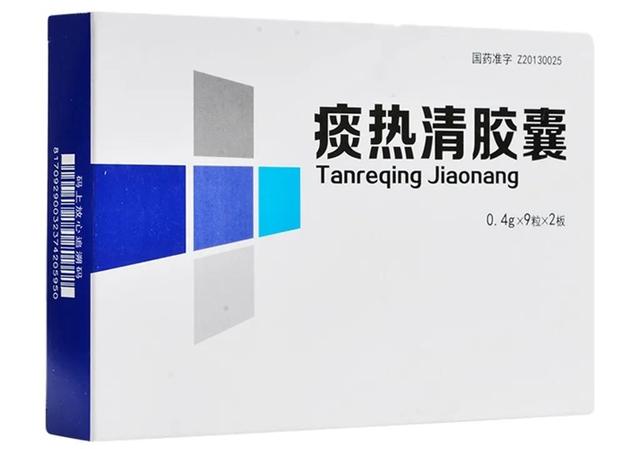 2药清肺热、化痰、止咳、平喘，兼抗炎、抗病毒，改善热毒袭肺证