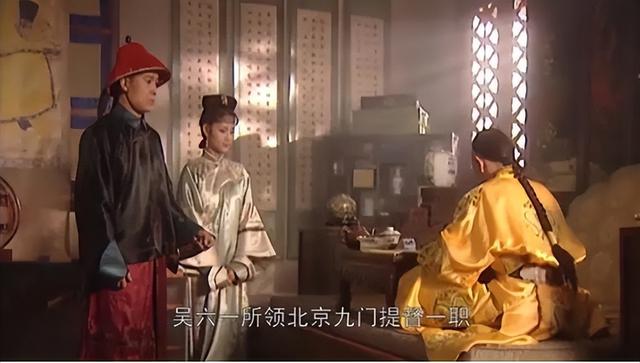 九门提督和珅：权力滔天，被赐死时为何不反，你不看皇帝咋防他的