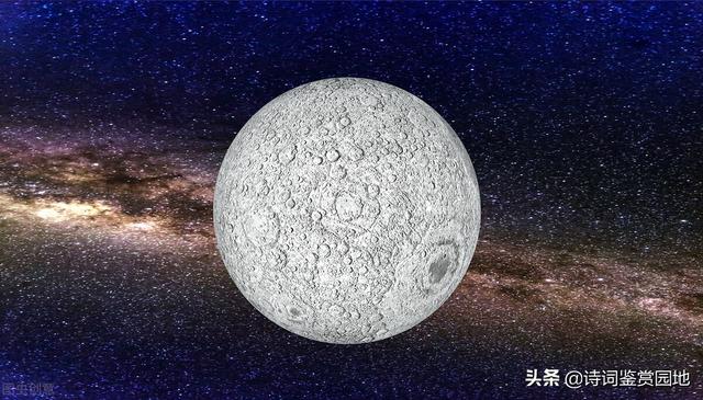 洺州诗社祝贺“神舟13号胜利返航”诗词作品