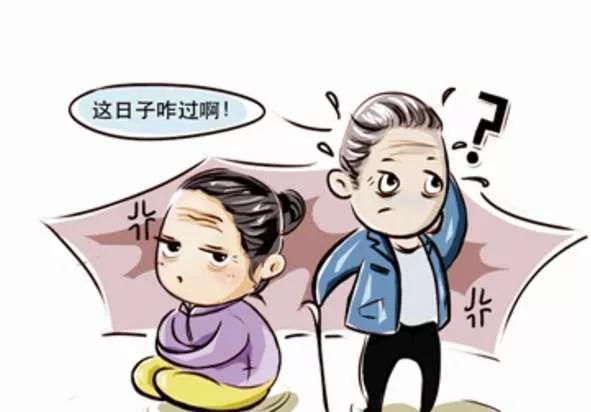 妈宝男得悲惨下场的说说，老公是个妈宝男的心情说说？