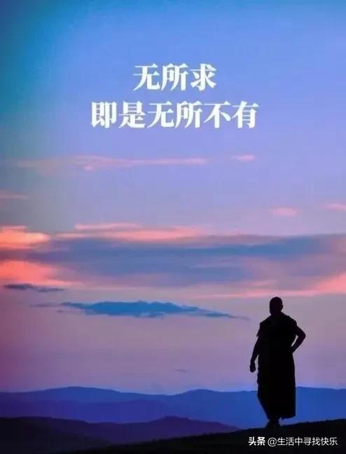生命毒刺 (句句入骨)
