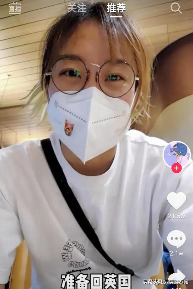 中国女足球员唐佳丽回英国上班了，选对人多么重要，我华夏不缺千里马缺的是伯乐