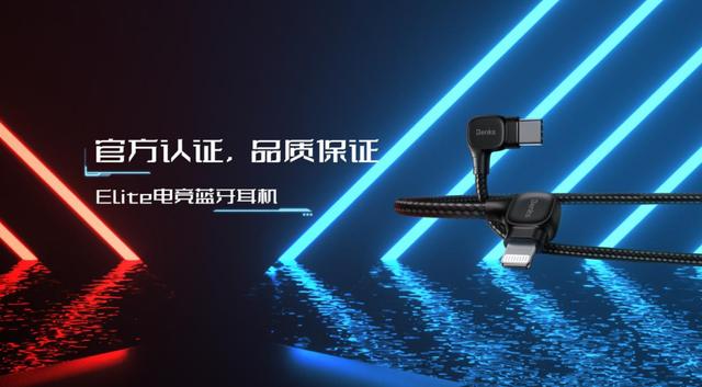 不做火龙，邦克仕推出电竞手机配件全家桶，夏天玩游戏照样清凉