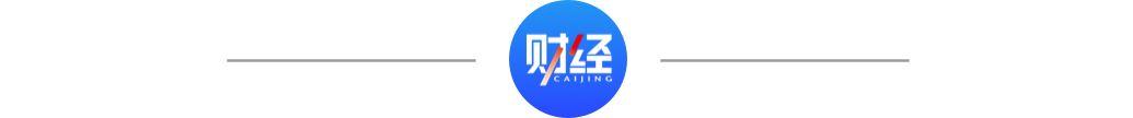 吉林、青岛校内现聚集性疫情，多位干部被免职！顺丰回应快递风险