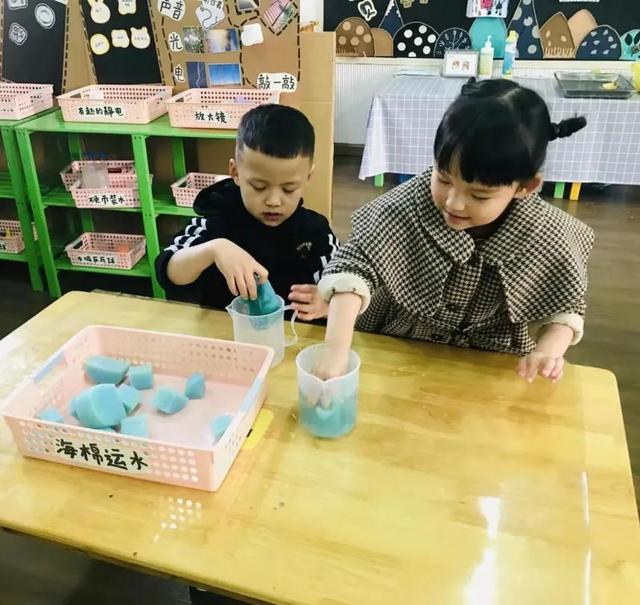 诺亚舟庆安小哈佛幼儿园中一班 · 快乐那么多，我都留住了