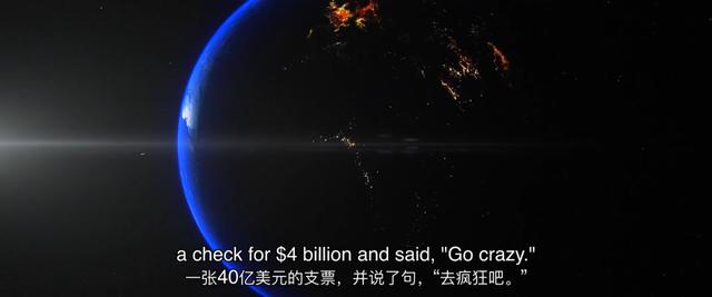 全球第一大骗子，终于藏不住了