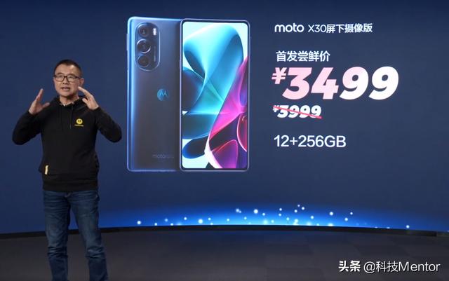 摩托罗拉主题 摩托罗拉主题  摩托罗拉主题曲名字 生活