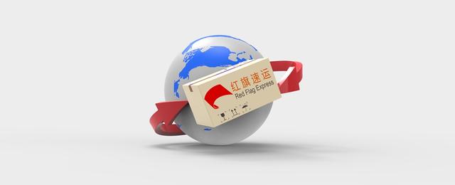 转运公司发出然后不动了（转运公司美国到中国）