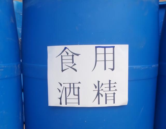 最新揭秘：这些基本都是“假酒”，别中招