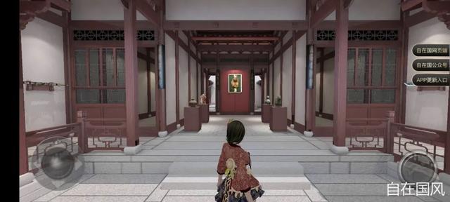 数字藏品平台 | 自在国APP 正式上线内测版
