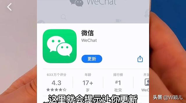 [小叮当朋友圈虚拟定位]，怎么换微信名字自己的