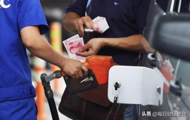 油价调整信息：今天12月4日，国内加油站调整后92、95号汽油价格