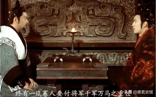 都说秦始皇是“奋六世之余烈”，那么你知道这六代秦君的功绩吗？