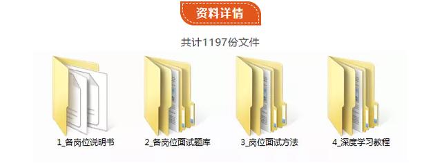 无责任底薪是什么意思