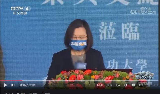 俄乌危机，正悄然孕育台海危机：中国大陆也可能被“逼”摊牌？