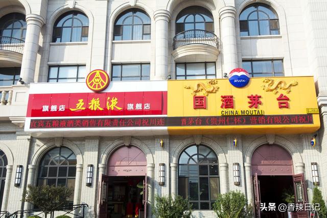 酱香酒争开品牌专卖店，你们能撑到什么时候