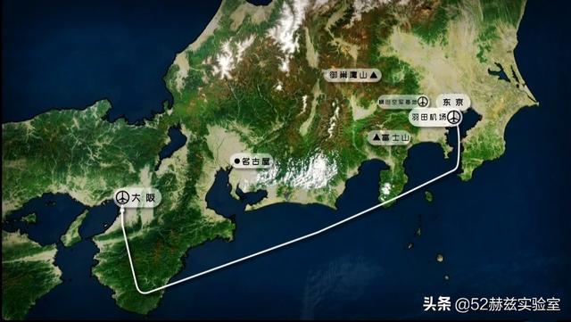 日本航空123号班机空难