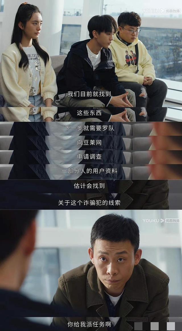 《重生之门》中，每个案子都和庄文杰有关，而且是环环相扣呀