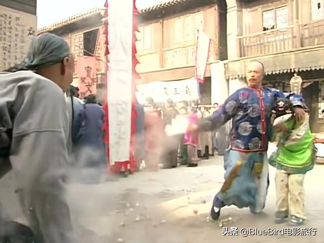 《還珠格格》第一部取景地是哪裏？一