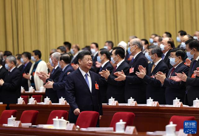 十三届全国人大五次会议在京开幕