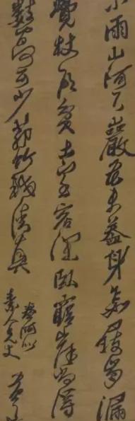 2001年张学良病逝，为何选择将巨额遗产捐给美国？
