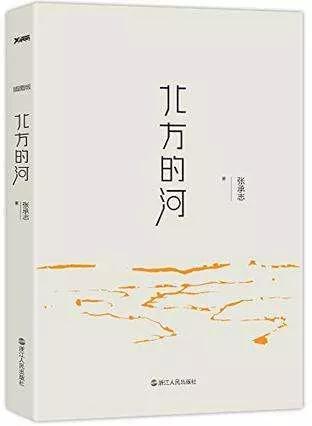 我的自编书 全国获奖短篇小说选 李晓小说选 林斤澜小说选