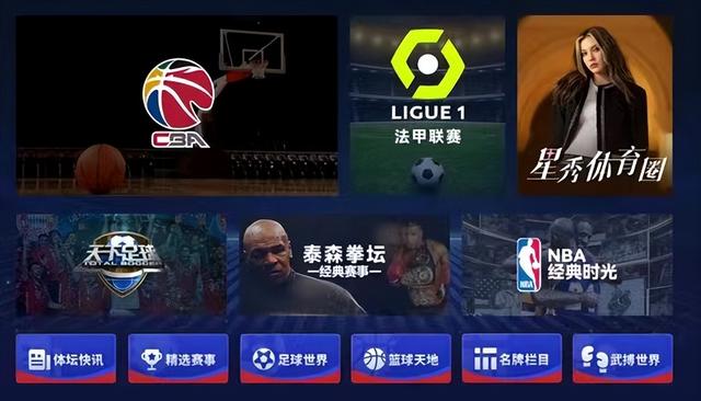 中国移动全家视屏，打破空间束缚，让生活更精彩