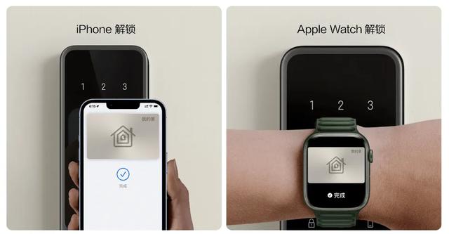 iPhone NFC 功能将支持第三方使用？我的门禁卡有希望了吗？-第2张图片-9158手机教程网