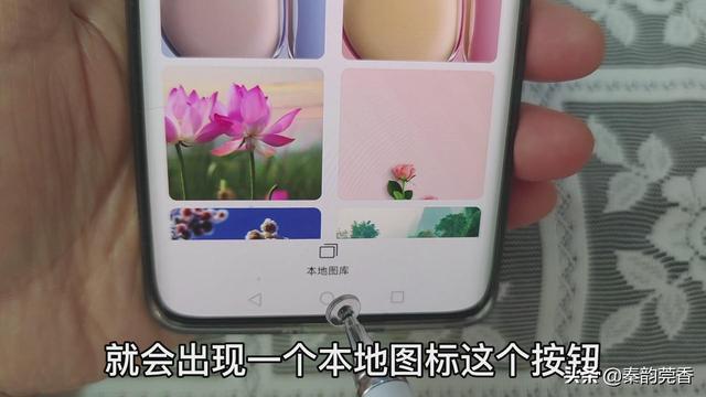 鸿蒙系统手机，微信居然能更换自己喜欢的图标，不用再羡慕iphone