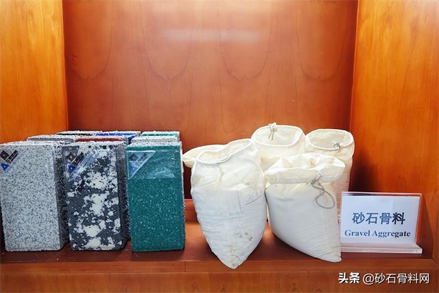 砂石骨料网李华