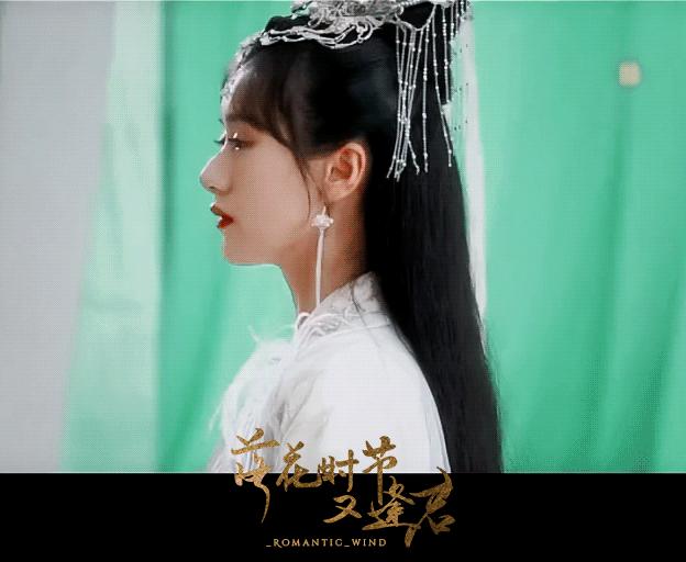 袁冰妍古装剧图片(袁冰妍古装剧照图片)