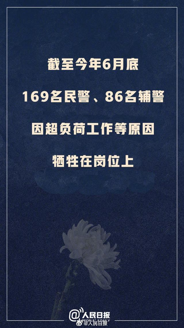 靠疫情发财的人越来越猖狂，劝“你”好好做个人吧