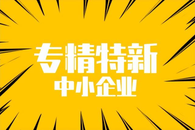 盐城全自动振打压滤机_盐城搅拌站砂石分离机