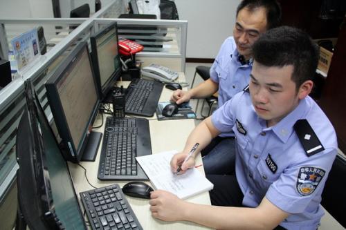 网警都能看到什么 网警都能看到什么（网警能看到聊天记录吗） 生活