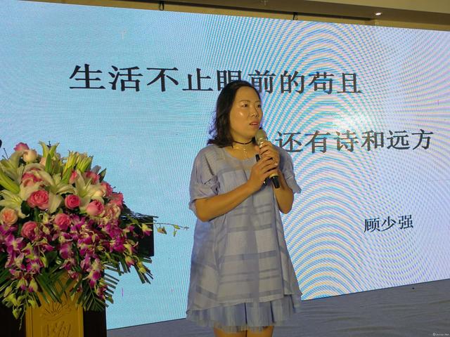 6年过去了，那个霸气辞职“看世界”的河南女教师，后悔了吗？