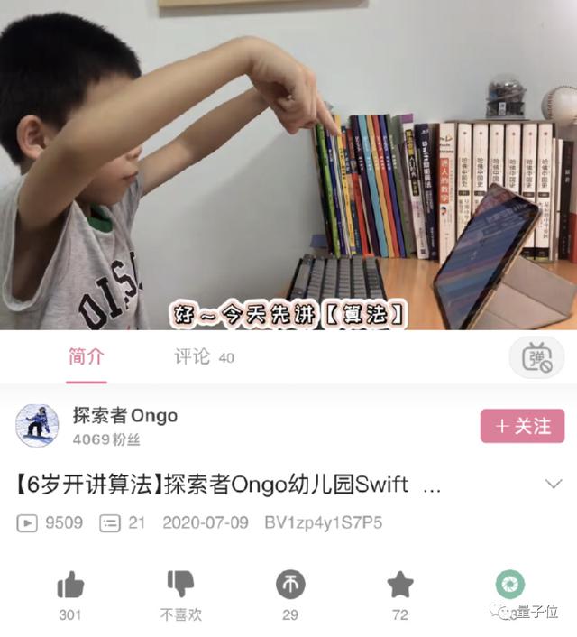 vivo手机上面有个hd是什么意思