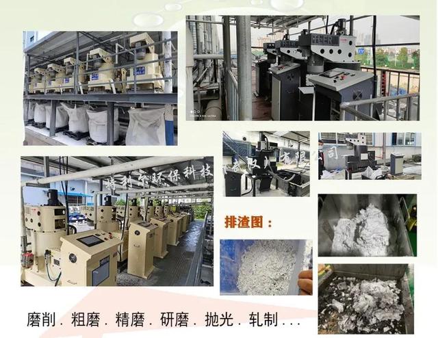 关于绥化拉丝油过滤机的信息