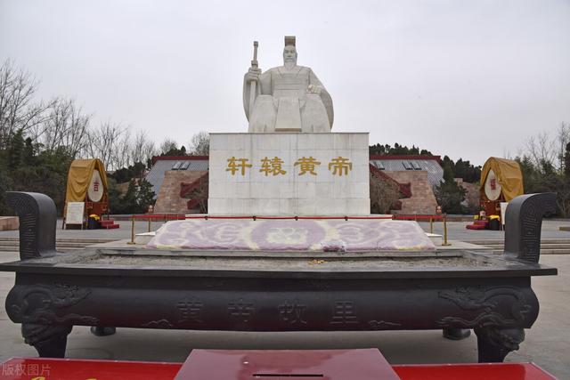 軒轅皇帝陵在全國有幾處，哪一處最被認可？