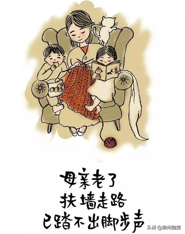 青年节：30幅漫画告诉你，青春不朽，我们不老