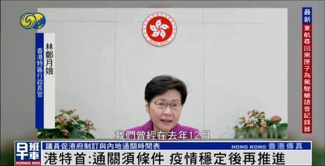 今天全世界都在看的新闻 2022.03.24