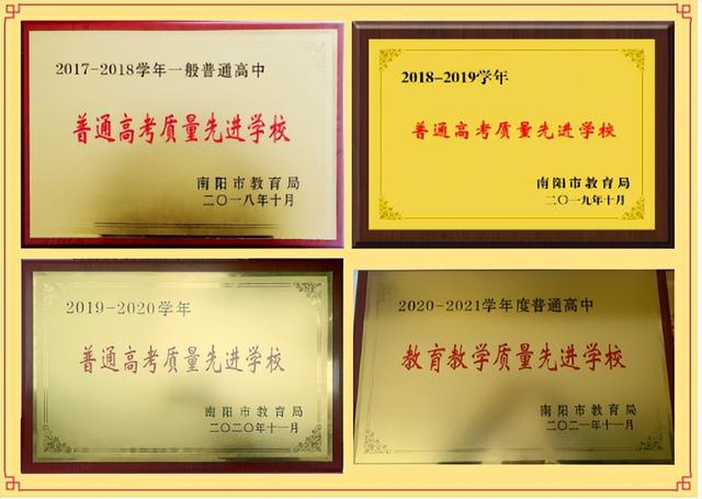 封闭式学校报名(的封闭式学校)(图3)