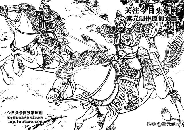 唐王朝最后的决战：杨家将扬威，高家将挑杀五杰，五龙二虎斗彦章