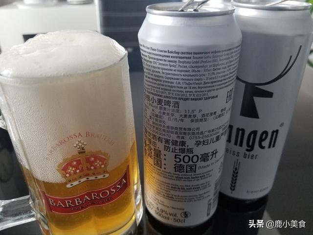 进口啤酒哪个好喝