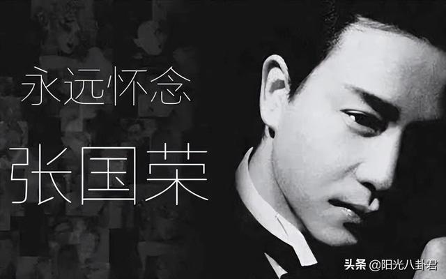 宠溺张国荣20年，那个高攀不起的男人唐鹤德，依旧和小鲜肉传绯闻