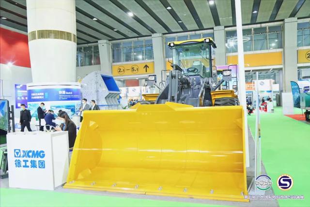 砂石机械展会