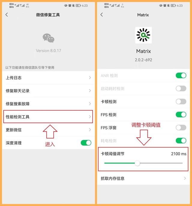 6个不太正经的微信冷知识，既贴心又实用，教你一分钟玩转微信