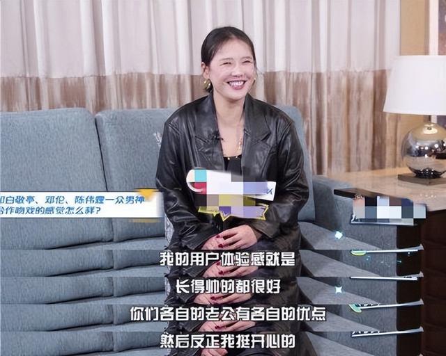 为什么孙艺珍满足了中国男人的所有幻想
