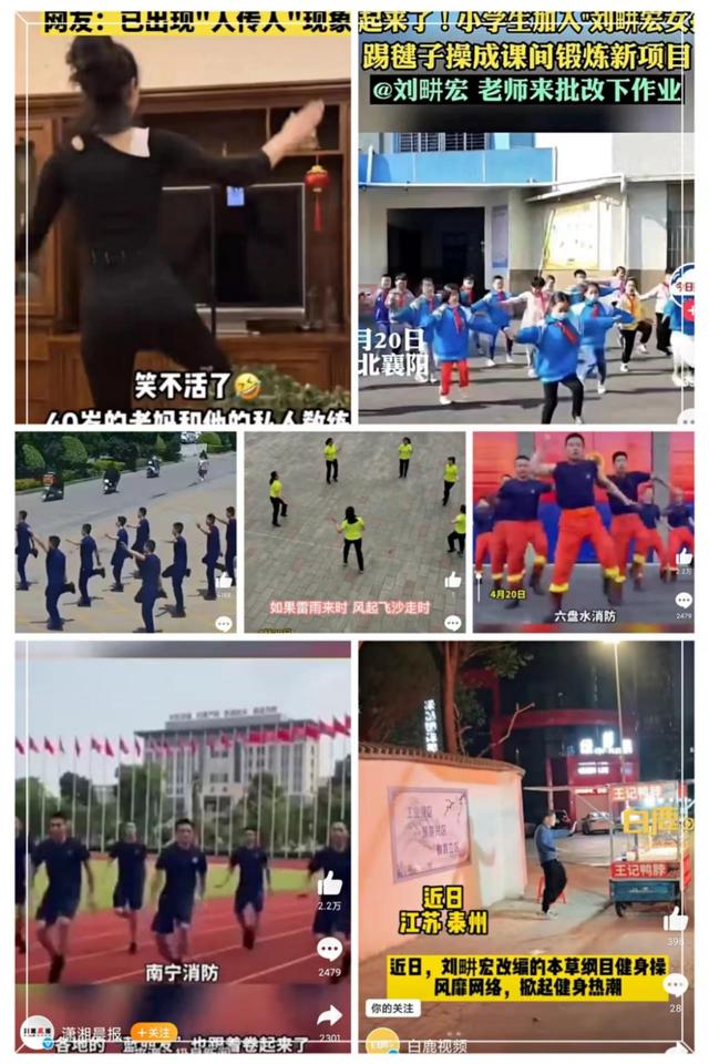 看了刘畊宏，我才明白：高情商的爸爸，都是身板硬，脾气软