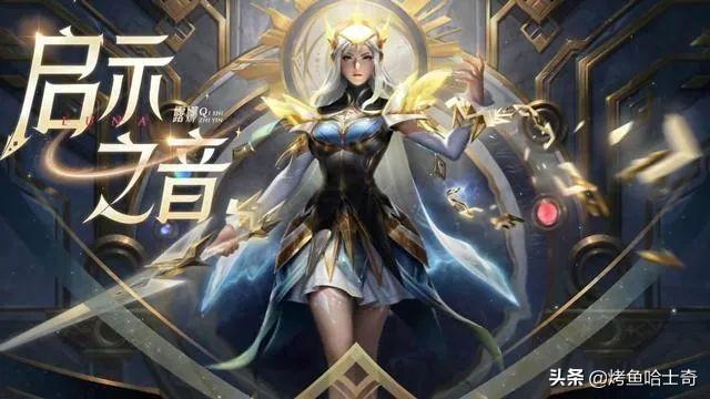 苹果全新专利曝光！iPhone 畅玩原神、王者